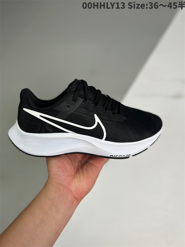 men air zoom max shoes 2022-11-27-126